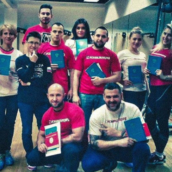 диплом фитнес инструктора михаил емельяновский instructor training school 2016