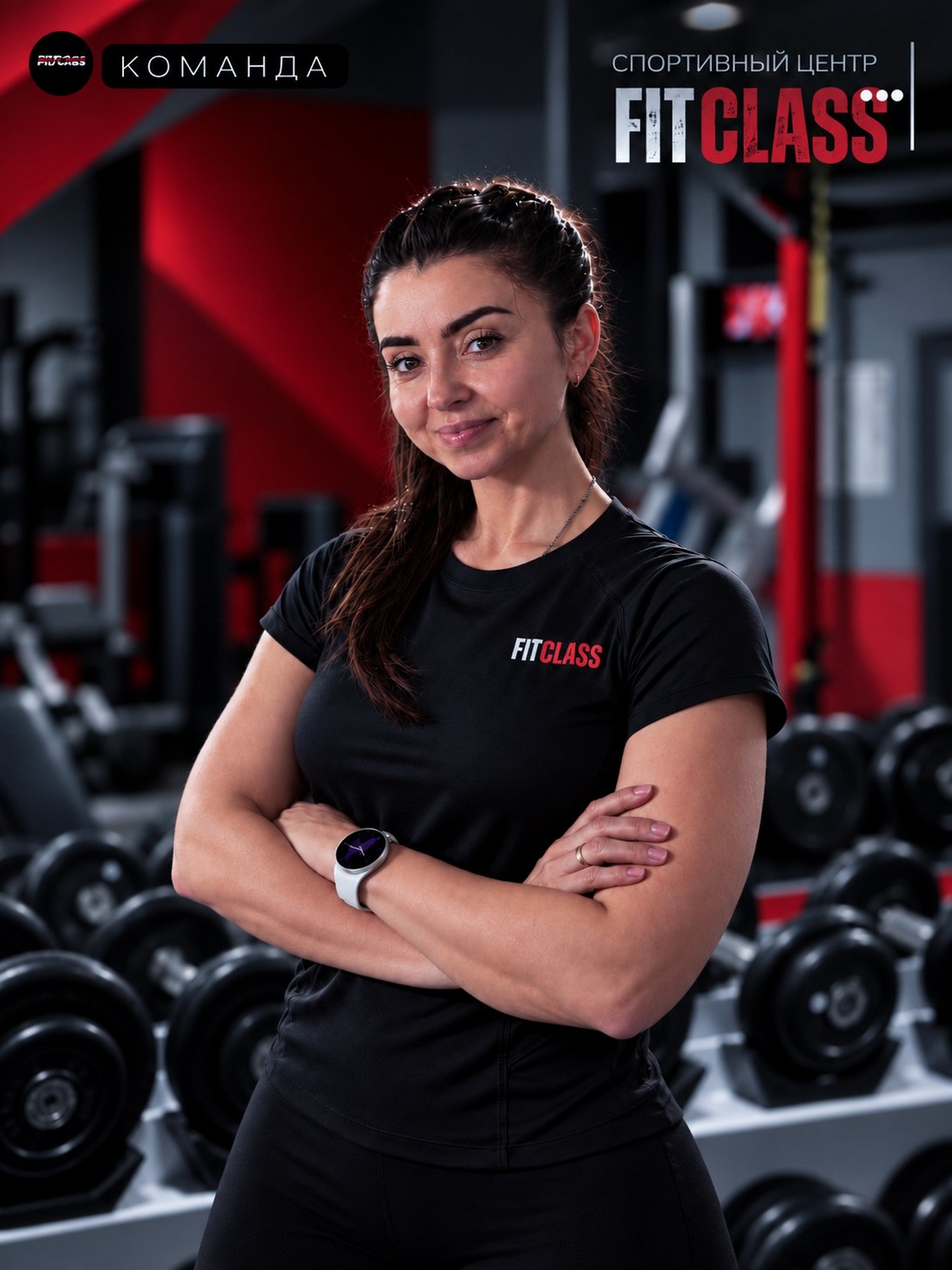 Айгуль Бекешева - тренер табата, персональный тренер FITCLASS Усть-Каменогорск