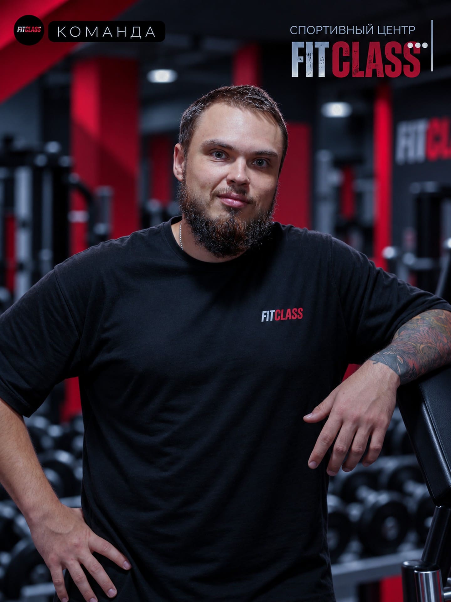 Владислав Евдокимов - тренер Kyokushinkai карате FITCLASS Усть-Каменогорск
